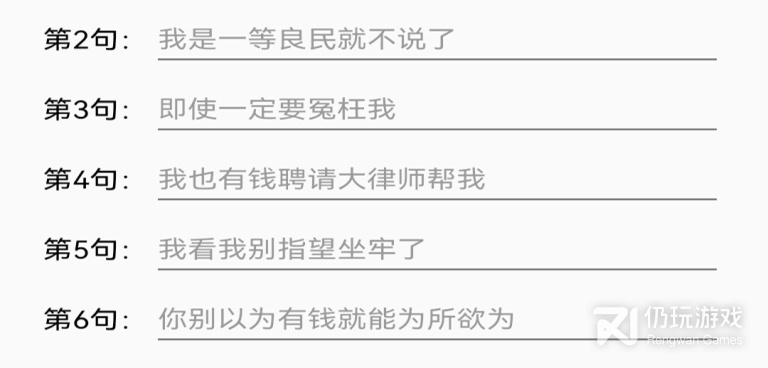 斗图制作手机软件合集