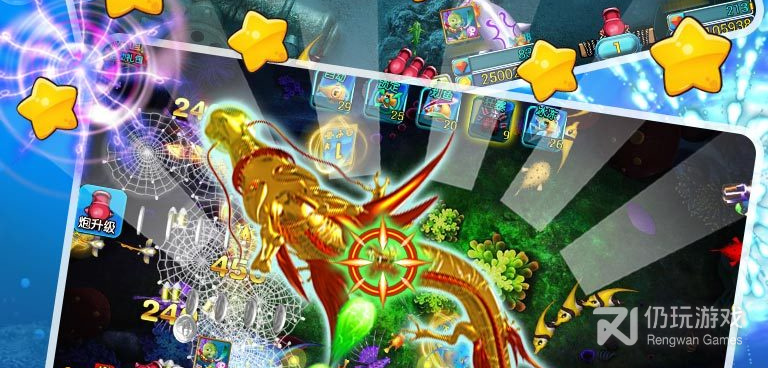 缤纷场景手游合集