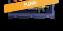 玩法简单的竞技射击手游排行榜