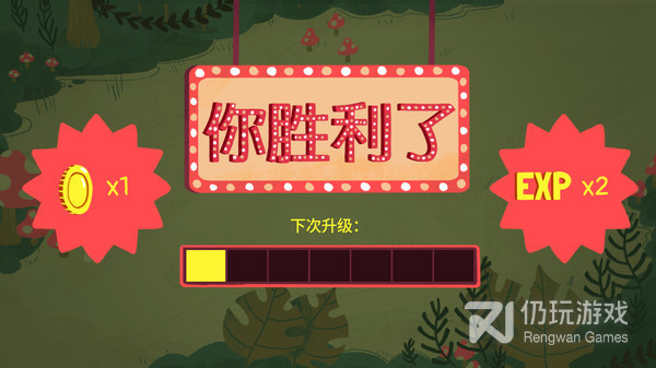 和骰子地下城相似的手游合集