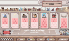 俄罗斯方块塔防《方境战记》Steam发售 首周特惠促销