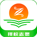 烟台高考志愿填报指南