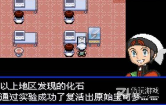 口袋妖怪绝望绿手游合集