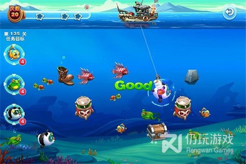 猎鱼达人历史版本手游合集