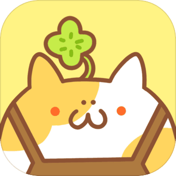 住客大人的心愿华为版