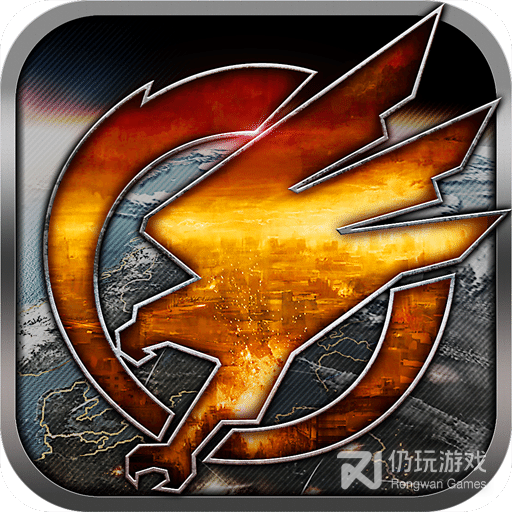 最高警戒qq登录版