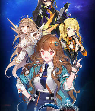 幽蓝边境所有版本手游合集