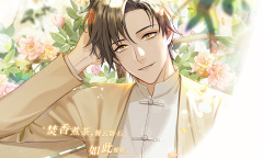 《筑梦公馆》1-1通关攻略