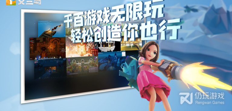 泰拉瑞亚版本手游合集