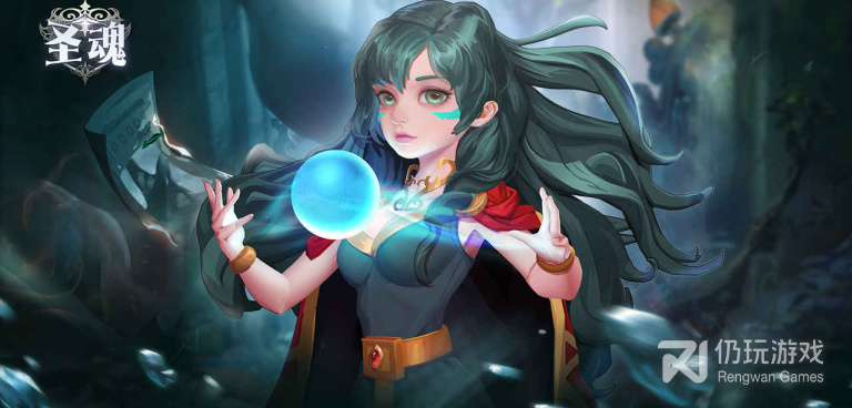 圣魂最新版手游合集