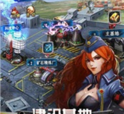 坦克警戒手游合集