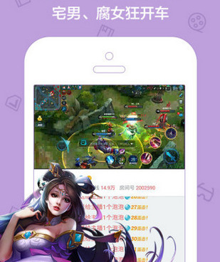 可以免费看深宫贵妃的手机软件合集