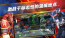 《漫威超级战争》台服连不上去怎么回事