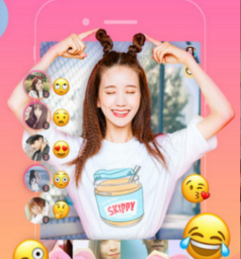 和天鹅直播一样的手机软件合集