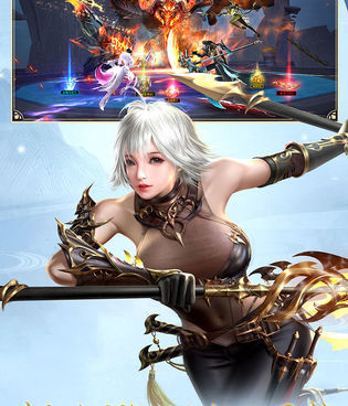 成武传奇历史版本手游合集