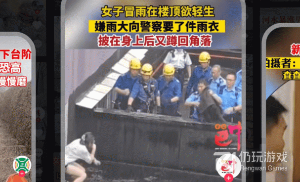 和开心剧场相似的手机软件合集