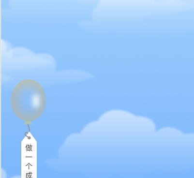 单身男女交友的手机软件合集