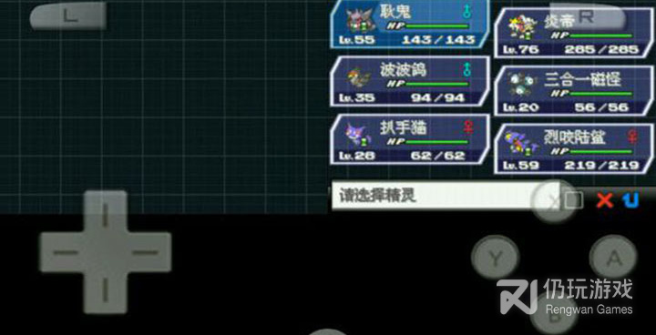 很好玩的复古像素手游合集