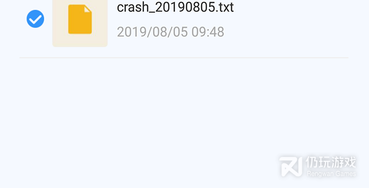 查找误删的微信聊天记录手机软件合集
