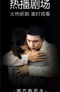 类似春风影视的手机软件合集