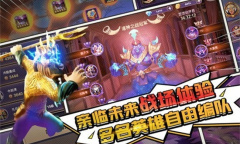 《塔防纪元》最新免费激活兑换码大全