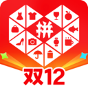 拼多多最新版