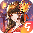天姬变渠道服