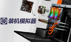 Epic喜加一！《装机模拟器》现可免费领取！