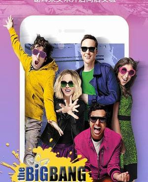 和奇虎影视差不多的手机软件合集