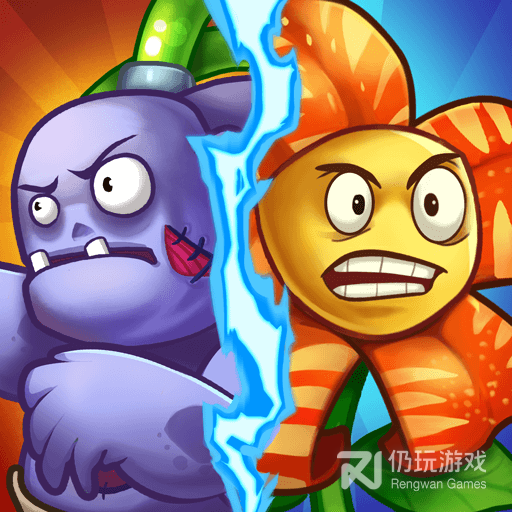 植物僵尸大作战