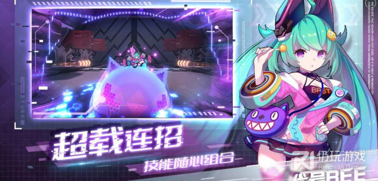 3D互动手游合集