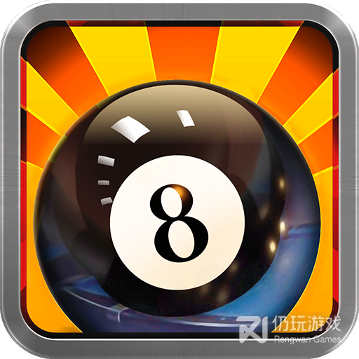 台球帝国（带辅助瞄准器）