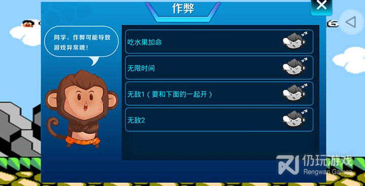 优化好的休闲冒险手游合集