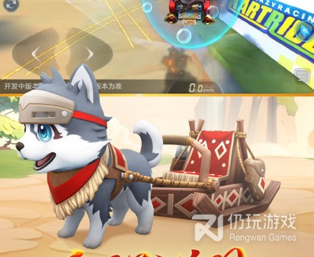 2022刺激的竞速游戏手游合集