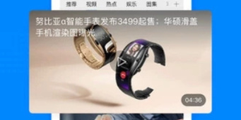 国外免费浏览器手机软件合集