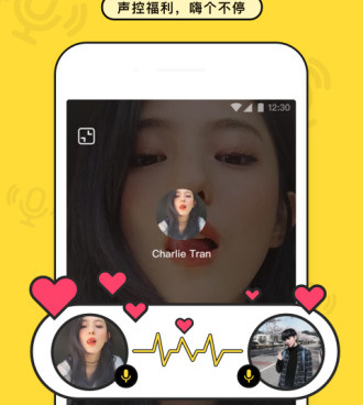 免费交女性朋友的手机软件合集