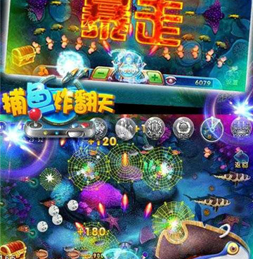 捕鱼炸翻天版本手游合集