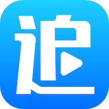 芝麻追剧会员版