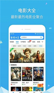 和千娇同款的手机软件合集