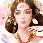 我的宫廷华为版