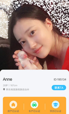 可以测声音手机软件合集
