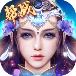 神谕传奇测试版