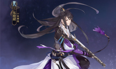 《花亦山心之月》伍校尉技能强度介绍