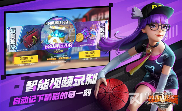 2V2公平竞技的手游合集