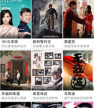 免费防火墙手机软件合集