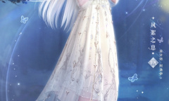 《闪耀暖暖》森林寻踪活动