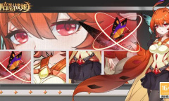 《暗影战姬》礼包兑换码大全2023一览