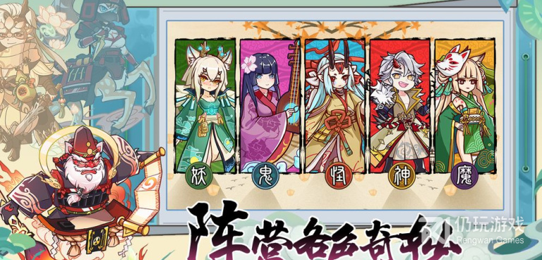 类似心动女生的手游合集