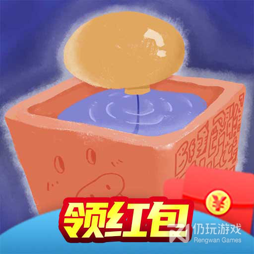 推箱子单机版