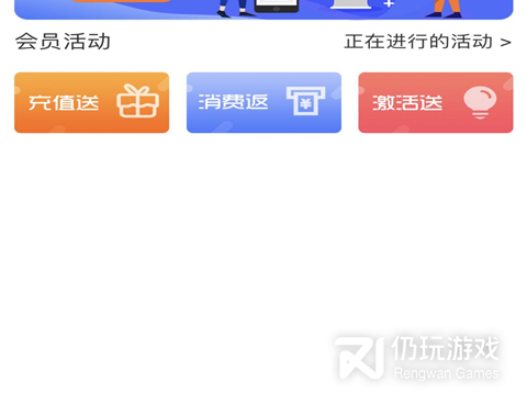 使用轻松的收银类的手机软件合集